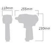 Silhouette dimension graphic of the impact wrench showing 110mm, 255mm and 230mm measurements
