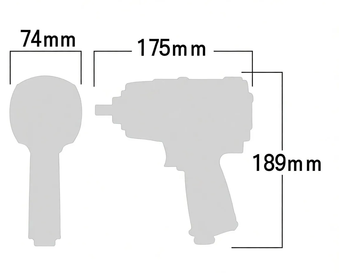 Silhouette diagram of impact wrench with dimensions labeled 74mm, 175mm, and 189mm